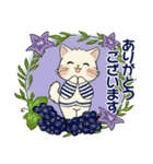 笑顔を運ぶ猫たち ♡ほっこり秋（個別スタンプ：26）