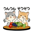 笑顔を運ぶ猫たち ♡ほっこり秋（個別スタンプ：30）