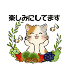 笑顔を運ぶ猫たち ♡ほっこり秋（個別スタンプ：33）