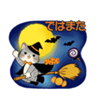 笑顔を運ぶ猫たち ♡ほっこり秋（個別スタンプ：38）