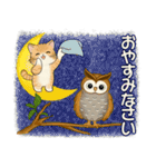 笑顔を運ぶ猫たち ♡ほっこり秋（個別スタンプ：39）
