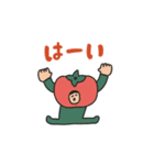 manpuku商店の秋スタンプ（個別スタンプ：2）