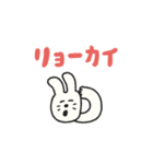 manpuku商店の秋スタンプ（個別スタンプ：4）