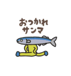 manpuku商店の秋スタンプ（個別スタンプ：6）