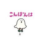 manpuku商店の秋スタンプ（個別スタンプ：7）