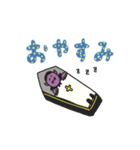 manpuku商店の秋スタンプ（個別スタンプ：8）