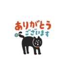 manpuku商店の秋スタンプ（個別スタンプ：9）