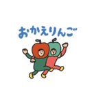 manpuku商店の秋スタンプ（個別スタンプ：14）