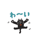 manpuku商店の秋スタンプ（個別スタンプ：16）