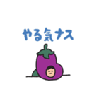 manpuku商店の秋スタンプ（個別スタンプ：21）