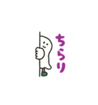 manpuku商店の秋スタンプ（個別スタンプ：27）