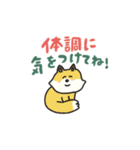 manpuku商店の秋スタンプ（個別スタンプ：33）