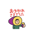 manpuku商店の秋スタンプ（個別スタンプ：40）