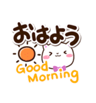 シロネコすたんぷ☆英語付（個別スタンプ：1）