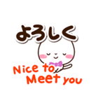 シロネコすたんぷ☆英語付（個別スタンプ：3）