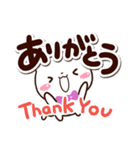 シロネコすたんぷ☆英語付（個別スタンプ：5）