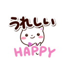 シロネコすたんぷ☆英語付（個別スタンプ：6）