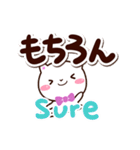 シロネコすたんぷ☆英語付（個別スタンプ：7）