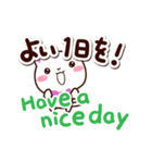シロネコすたんぷ☆英語付（個別スタンプ：8）