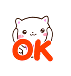 シロネコすたんぷ☆英語付（個別スタンプ：9）