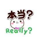 シロネコすたんぷ☆英語付（個別スタンプ：11）