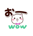シロネコすたんぷ☆英語付（個別スタンプ：15）