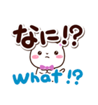 シロネコすたんぷ☆英語付（個別スタンプ：19）