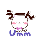シロネコすたんぷ☆英語付（個別スタンプ：23）