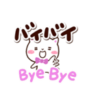 シロネコすたんぷ☆英語付（個別スタンプ：30）