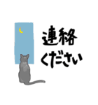 グレーの猫とよく使う言葉だけスタンプ（個別スタンプ：30）
