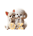 ビションフリーゼとチワワ♡3Dリアル（個別スタンプ：1）