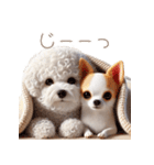 ビションフリーゼとチワワ♡3Dリアル（個別スタンプ：9）
