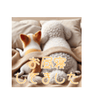 ビションフリーゼとチワワ♡3Dリアル（個別スタンプ：17）