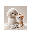 ビションフリーゼとチワワ♡3Dリアル（個別スタンプ：28）