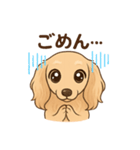 そったんマン♡（個別スタンプ：1）