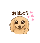 そったんマン♡（個別スタンプ：8）