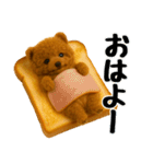 おいしそうなトイプードル（個別スタンプ：1）