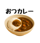 おいしそうなトイプードル（個別スタンプ：11）
