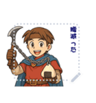 勇者 男 くさりがま 謎の武器 RPG (文字)（個別スタンプ：4）
