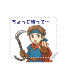 勇者 男 くさりがま 謎の武器 RPG (文字)（個別スタンプ：6）
