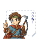 勇者 男 くさりがま 謎の武器 RPG (文字)（個別スタンプ：7）