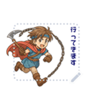 勇者 男 くさりがま 謎の武器 RPG (文字)（個別スタンプ：8）