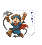 勇者 男 くさりがま 謎の武器 RPG (文字)（個別スタンプ：9）