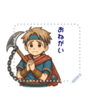 勇者 男 くさりがま 謎の武器 RPG (文字)（個別スタンプ：15）