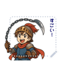 勇者 男 くさりがま 謎の武器 RPG (文字)（個別スタンプ：16）