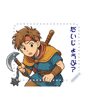 勇者 男 くさりがま 謎の武器 RPG (文字)（個別スタンプ：17）