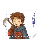 勇者 男 くさりがま 謎の武器 RPG (文字)（個別スタンプ：21）