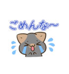 動く！毎日五月病なねこたち 関西弁3（個別スタンプ：4）