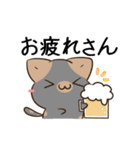 動く！毎日五月病なねこたち 関西弁3（個別スタンプ：6）