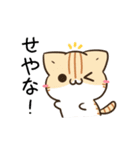 動く！毎日五月病なねこたち 関西弁3（個別スタンプ：11）
